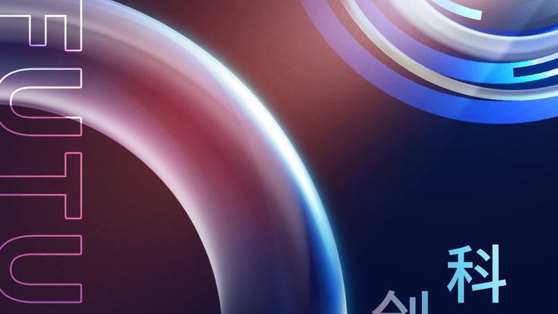 ELT工具分类解析：架构与功能的深度洞察