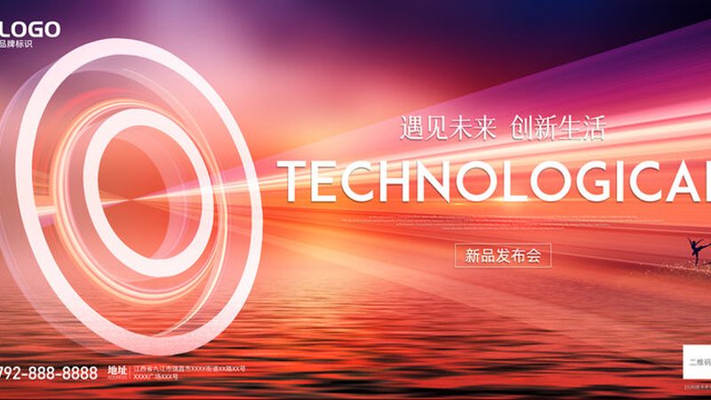 数据治理平台：揭秘十大品牌背后的技术奥秘